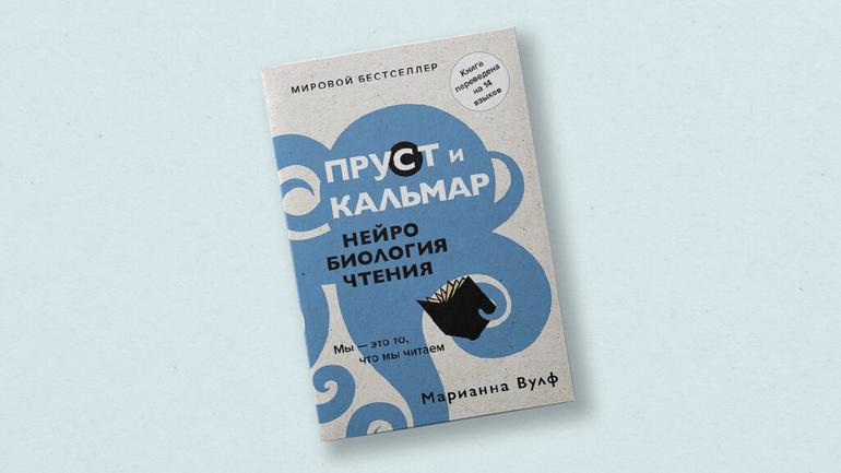 Зачем